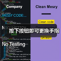按下按钮即可更换手指(图4) 按下按钮即可更换手指(图4)