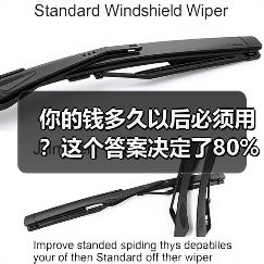 你的钱多久以后必须用?这个答案决定了80%的投资风险(图3) 你的钱多久以后必须用?这个答案决定了80%的投资风险(图3)