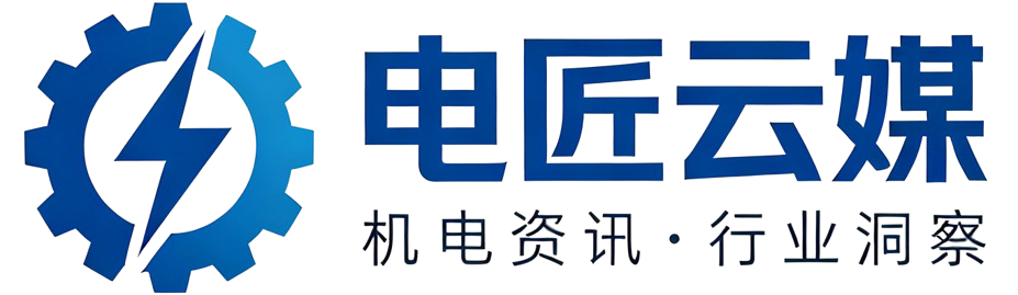 电匠云媒